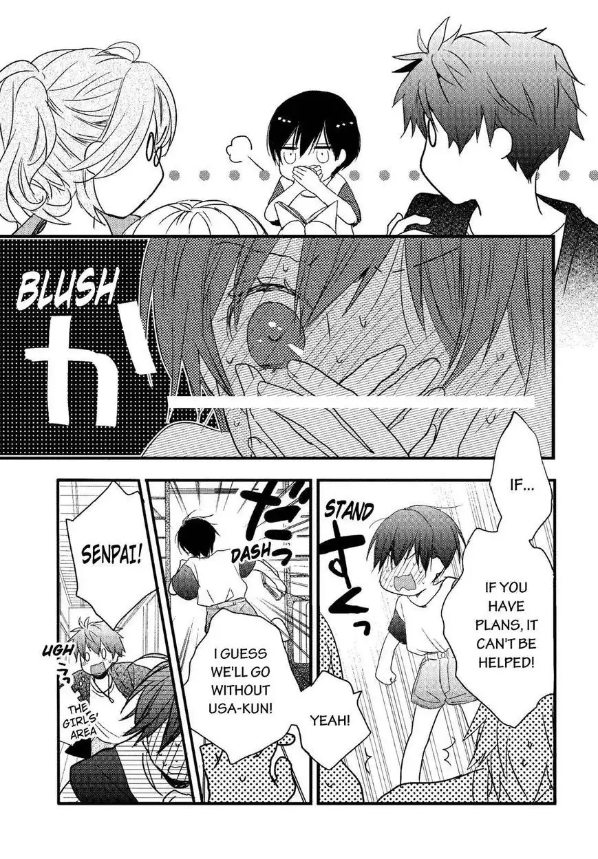 Bokura wa Minna Kawaisou Chapter 72 9